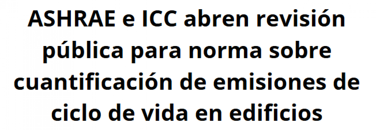 revisin-pblica-abierta-para-norma-ashrae-240p